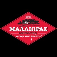 Mallioras Delivery Online