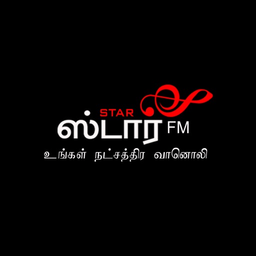 Star FM Tamil icon