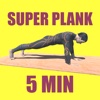 5 Min Super Plank Workout - Your Personal Fitness Trainer for Calisthenics exercises