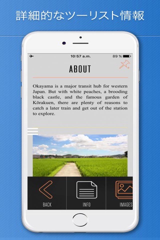 Okayama Travel Guide with Offline City Street Map screenshot 3