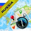 Russia (all regions) - Offline Map & GPS Navigator