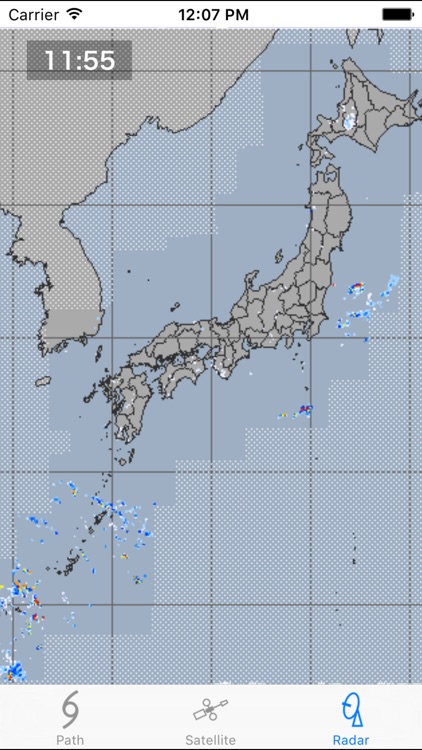 Typhoon - 台風の情報 screenshot-3