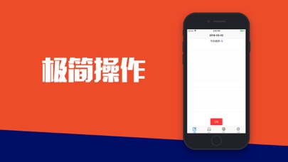 3A网-官方推荐,值得信赖 screenshot 4