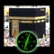 Salat, the five daily prayer times are among the most important of islamic faith