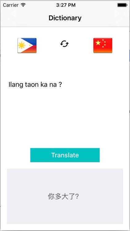 Tagalog Chinese Translator - Translate Chinese to Tagalog with Text & Dictionary