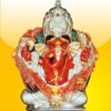 Shree Siddhivinayak Live