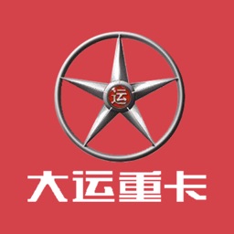 大运企业版