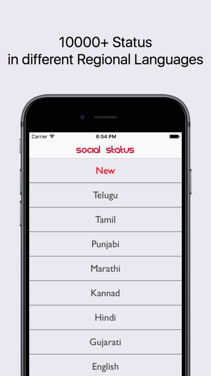 Social Status : Quotes,Status,Joke for Whatsapp,FB