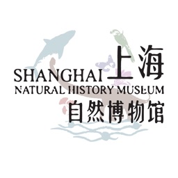 上海自然博物馆HD - 上海科技馆分馆