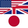 Jdict: Japanese to English & Free Dictionary