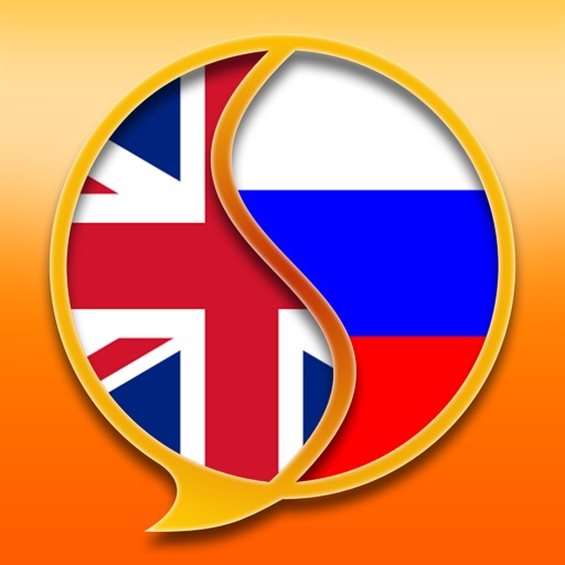 English-Russian Dictionary Free Icon