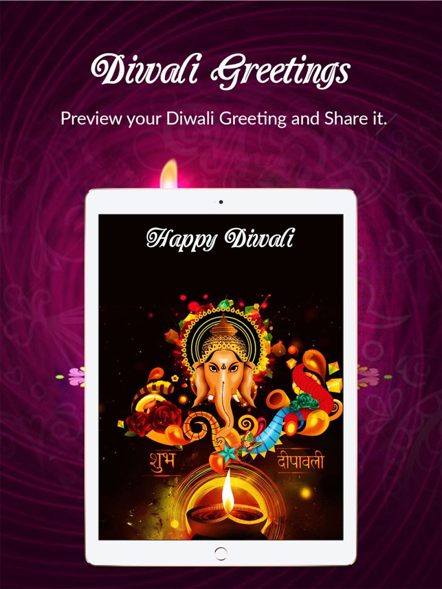 Diwali Greeting(圖4)-速報App