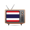 Thailand TV Online Channels