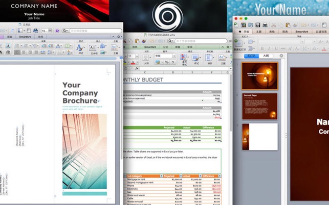 Great Bundle - Templates for Microsoft Office(圖2)-速報App