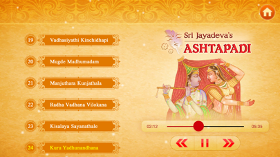 How to cancel & delete Ashtapadi - Jaya Gita Govindam from iphone & ipad 2