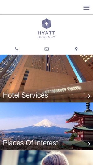 Hyatt Regency Tokyo(圖1)-速報App