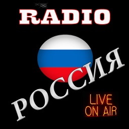 Русский радио станции - Top Stations Music Player