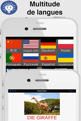 iSpeak learn German language screenshot 2