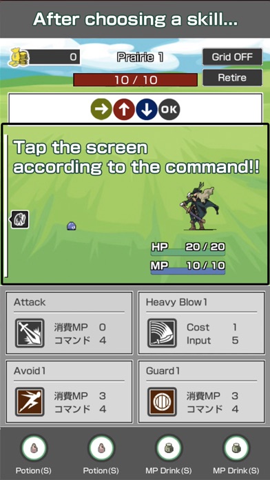Command Tap Battle screenshot 2