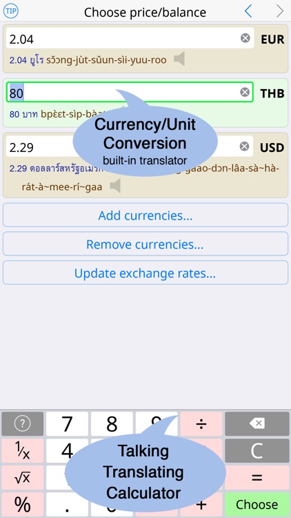 Talking Thai <> English Dictionary+Phrasebook screenshot-4