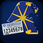 Kuwait Finder