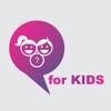 Logo Quiz for Kids