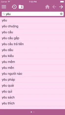 Game screenshot Vietnamese-English dictionary hack