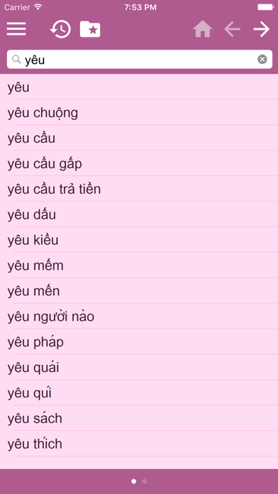 Vietnamese-English dictionary screenshot 3