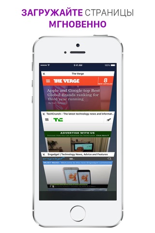Ad Silence: Content Blocker to Faster Browse Safari in Peace screenshot 3