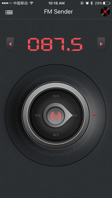 Car FM Play screenshot 2
