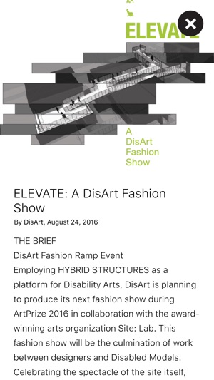 DisArt NOW: SiTE:LAB(圖5)-速報App