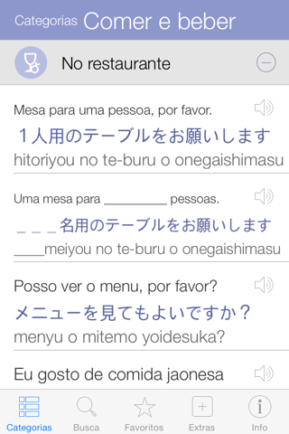 Japanese Pretati - Speak with Audio Translation screenshot 2