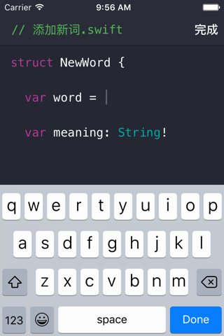 编程词典 - Swift version screenshot 4
