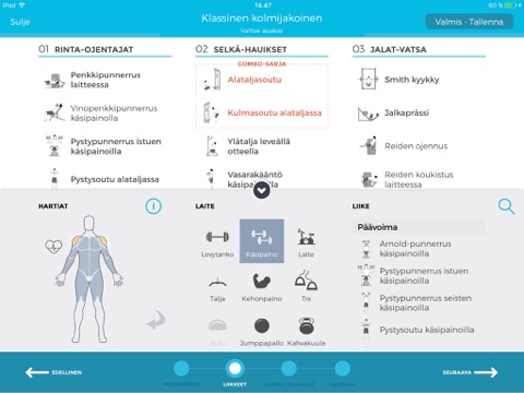 Repmax PT screenshot 3