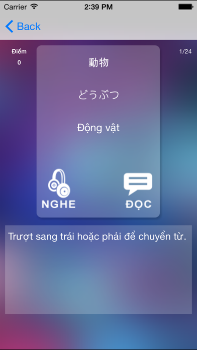 How to cancel & delete JAPANESE SPEAK - Luyện phát âm tiếng Nhật from iphone & ipad 2