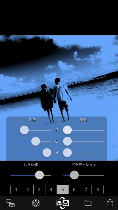 ツートンポップカメラ screenshot1