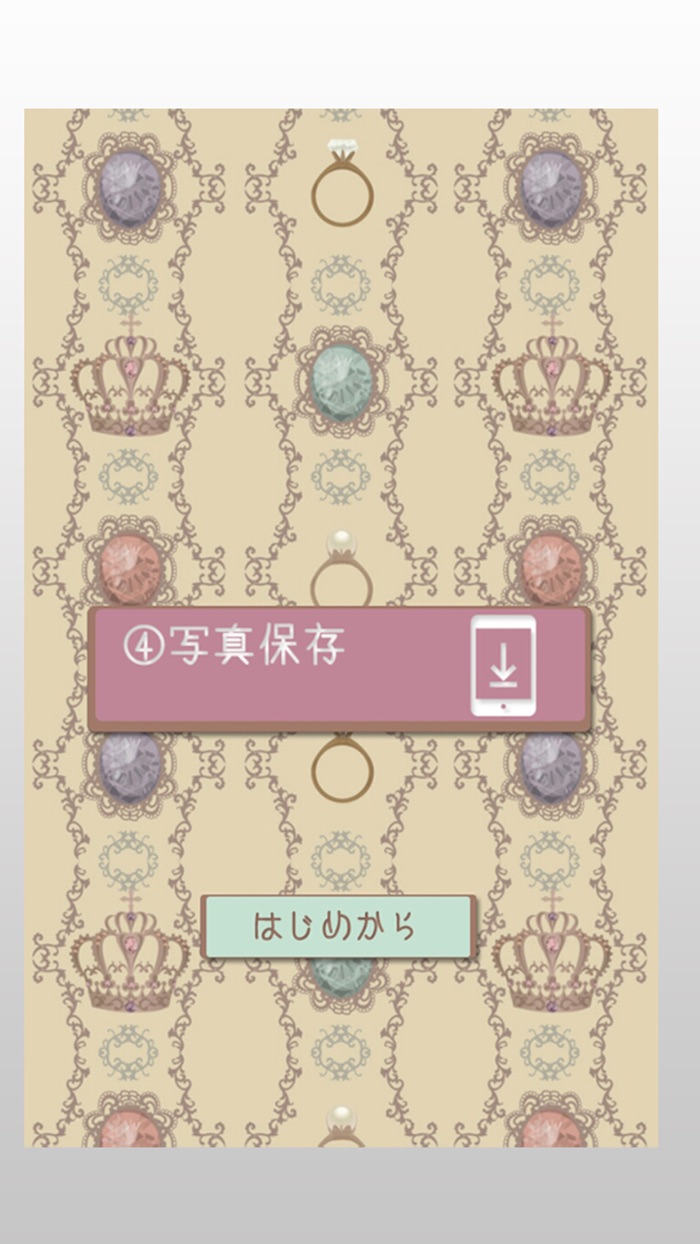 ミニチュア風景 撮影カメラ