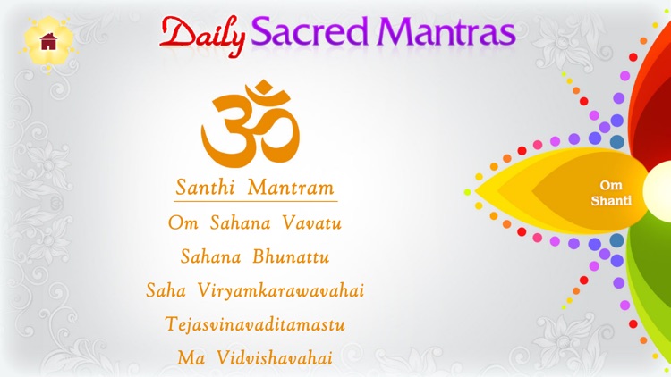 Daily Sacred Mantras screenshot-4