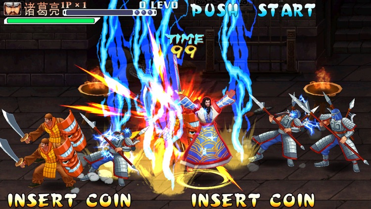 三国战记-官方正版 screenshot-4