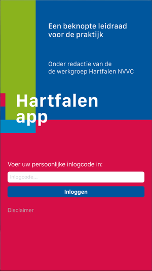 Hartfalen app(圖1)-速報App