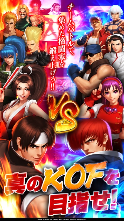 THE KING OF FIGHTERS '98UM OL