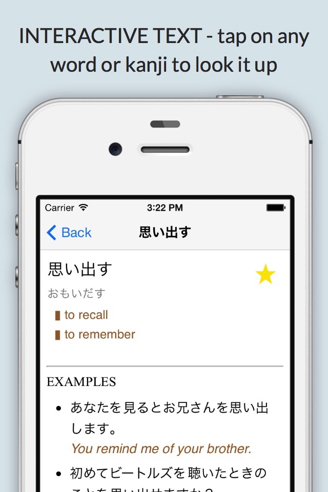 gogoNavi Lite Japanese-English screenshot 2