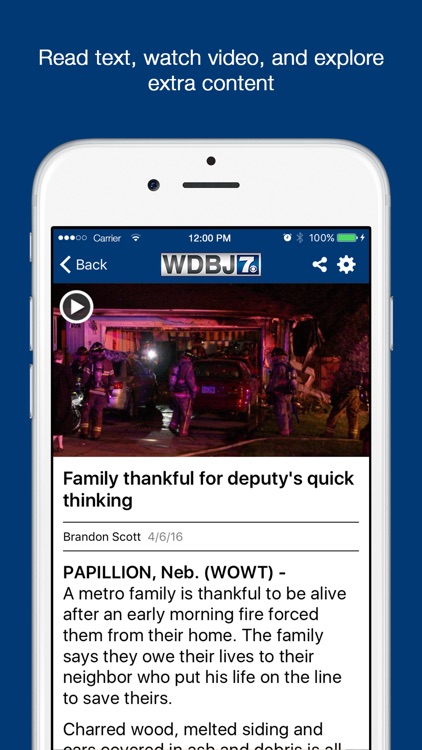 WDBJ7 News