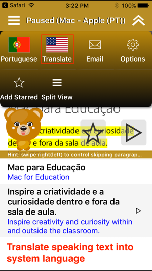 SpeakPortuguese 2 Pro (10 Portuguese TTS)(圖3)-速報App