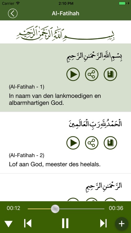 Koran in het Nederlands