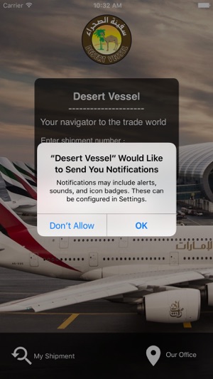 Desert Vessel