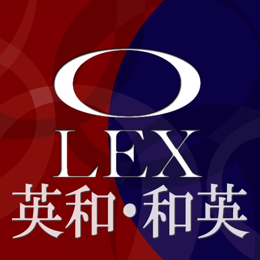 OLEX English-Japanese/Japanese-English dictionary icon