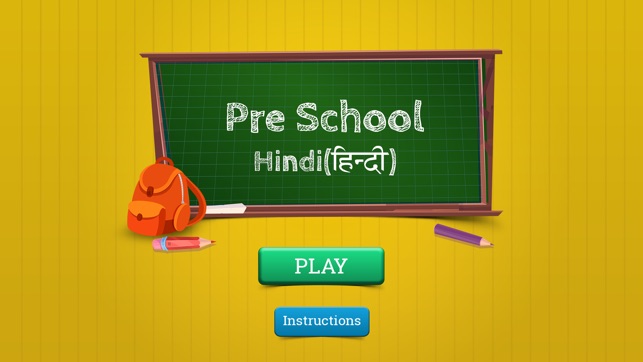 PreSchool Hindi