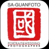 Saguan Foto