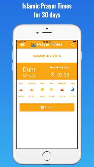 Libya Prayer Times - اوقات الصلاة في ليبيا(圖3)-速報App